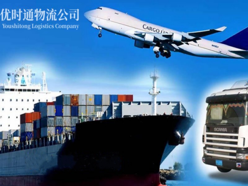 博乐到意大利空运锂电池注意事项